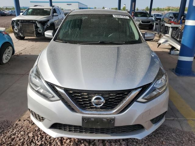 2017 Nissan Sentra S