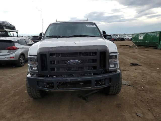 2008 Ford F250 Super Duty