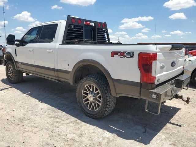 2017 Ford F250 Super Duty