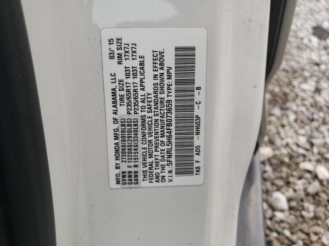 2015 Honda Odyssey EXL