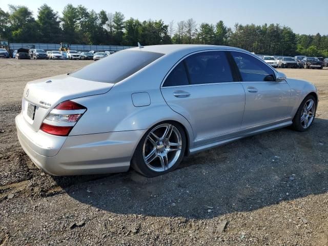 2007 Mercedes-Benz S 550