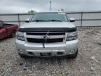 2011 Chevrolet Suburban K1500 LS