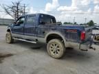 2008 Ford F250 Super Duty