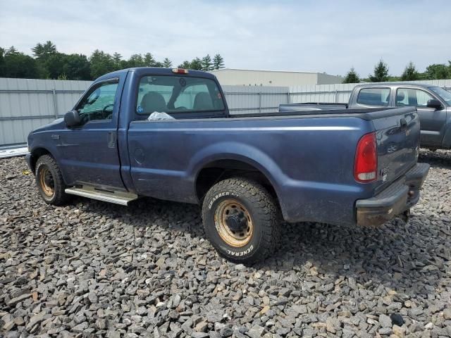 2004 Ford F250 Super Duty