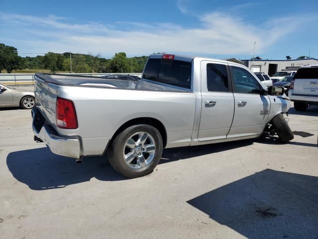 2014 Dodge RAM 1500 SLT