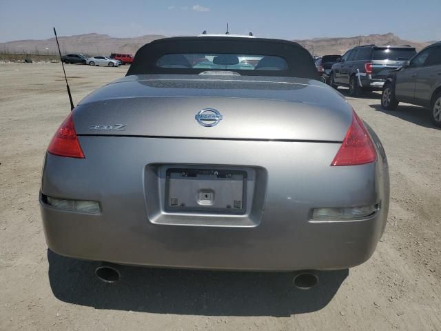 2007 Nissan 350Z Roadster