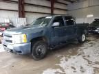 2009 Chevrolet Silverado K1500 LT