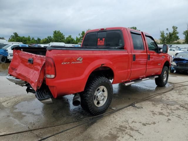 2005 Ford F250 Super Duty