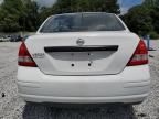 2009 Nissan Versa S