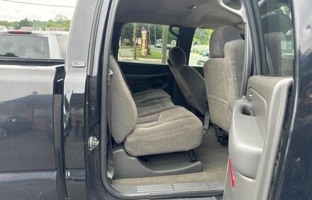 2005 Chevrolet Silverado K2500 Heavy Duty