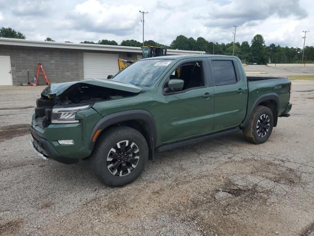 2023 Nissan Frontier S