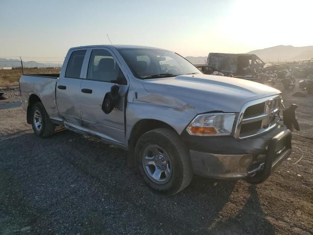 2012 Dodge RAM 1500 ST