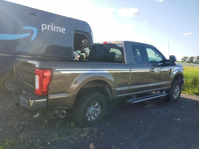 2017 Ford F250 Super Duty