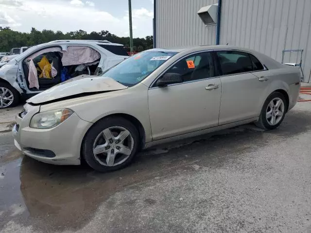 2010 Chevrolet Malibu LS