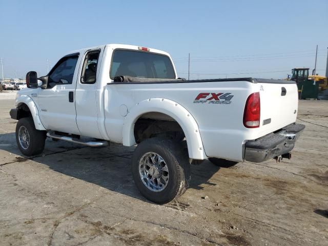 2005 Ford F250 Super Duty