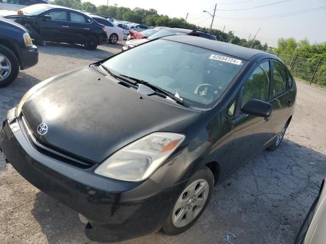 2005 Toyota Prius