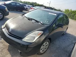 Lotes con ofertas a la venta en subasta: 2005 Toyota Prius