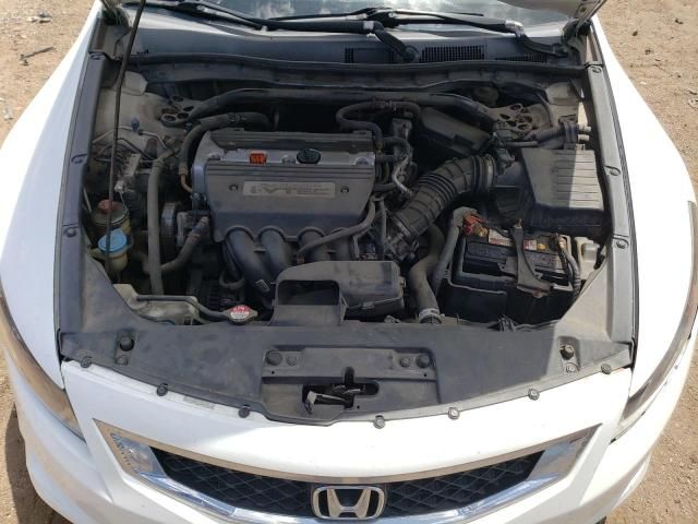 2008 Honda Accord EXL