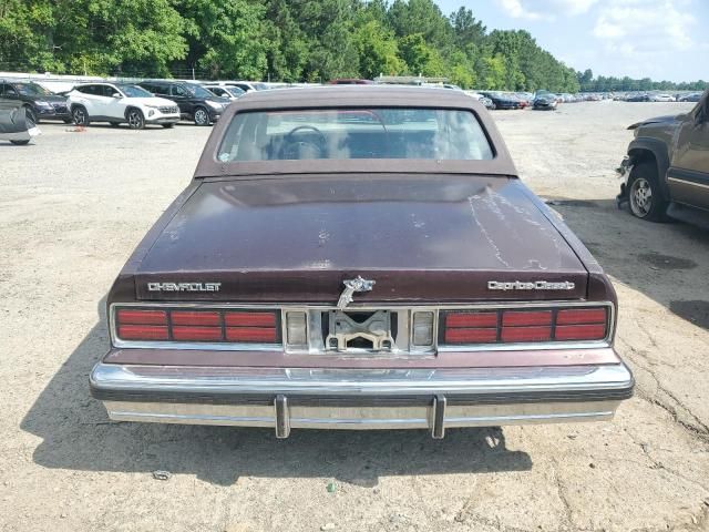 1987 Chevrolet Caprice Classic Brougham