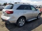 2012 Acura MDX