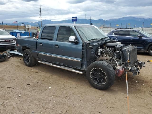 2006 GMC New Sierra K1500