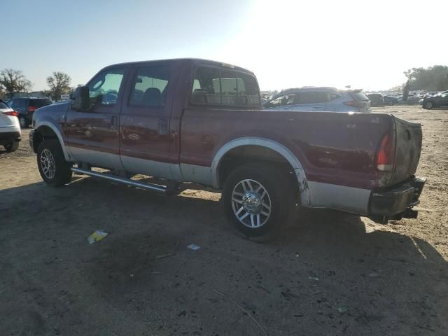 2006 Ford F250 Super Duty