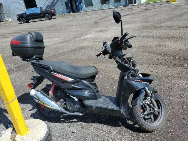 2022 Scooter Urba