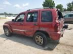 2006 Jeep Liberty Limited