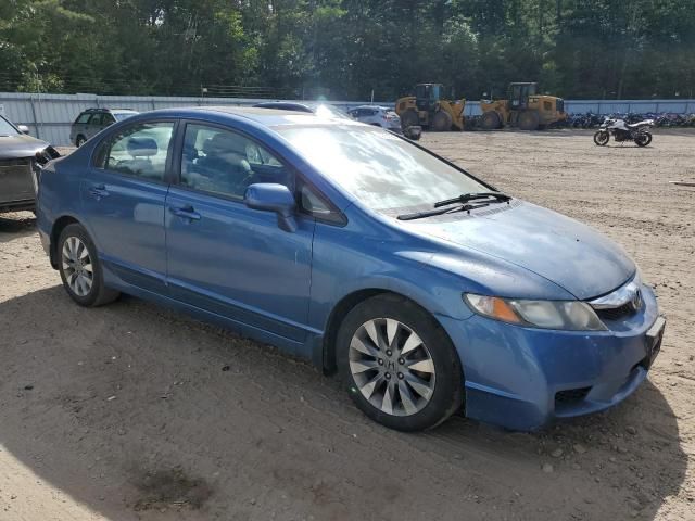 2010 Honda Civic EX