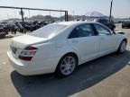 2007 Mercedes-Benz S 550