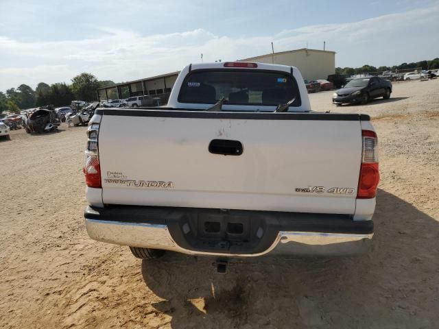 2006 Toyota Tundra Double Cab SR5