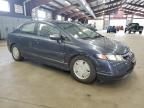 2008 Honda Civic Hybrid