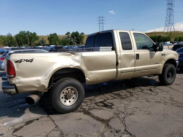 2000 Ford F250 Super Duty