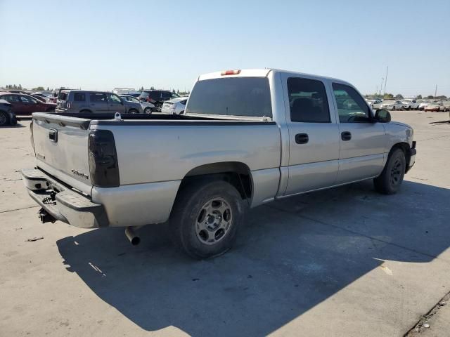 2005 Chevrolet Silverado C1500