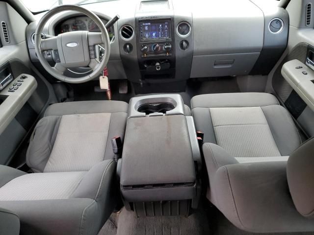 2008 Ford F150 Supercrew