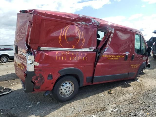 2022 Dodge RAM Promaster 1500 1500 Standard