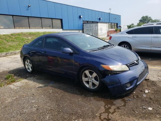 2008 Honda Civic EX