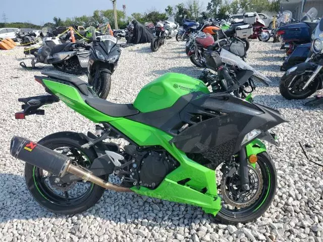 2023 Kawasaki EX400