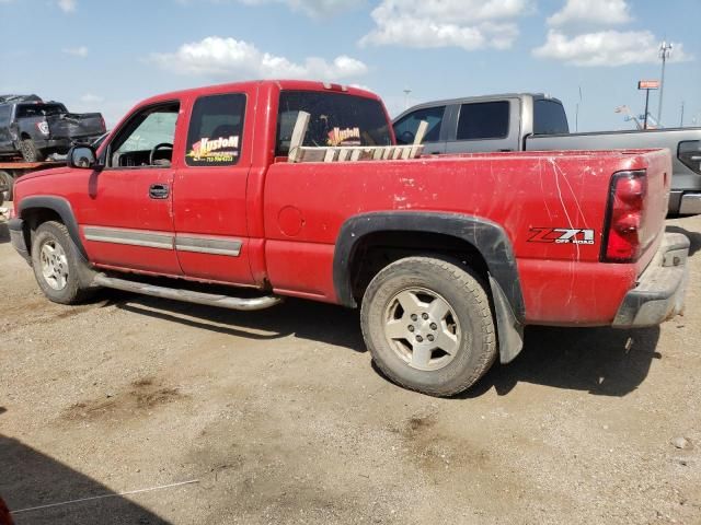 2005 Chevrolet Silverado K1500