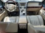 2005 Lincoln Aviator