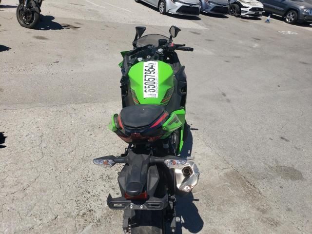 2023 Kawasaki EX400