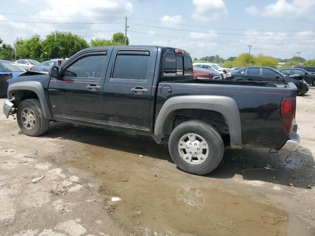 2007 Chevrolet Colorado