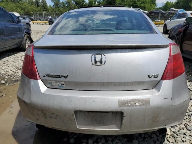 2008 Honda Accord EXL