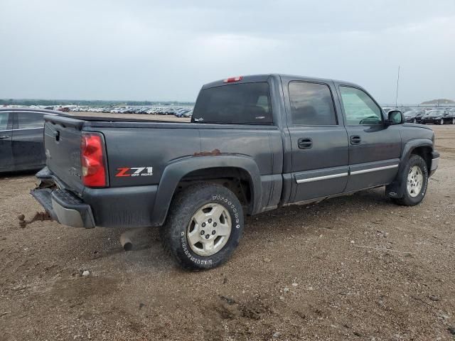 2005 Chevrolet Silverado K1500