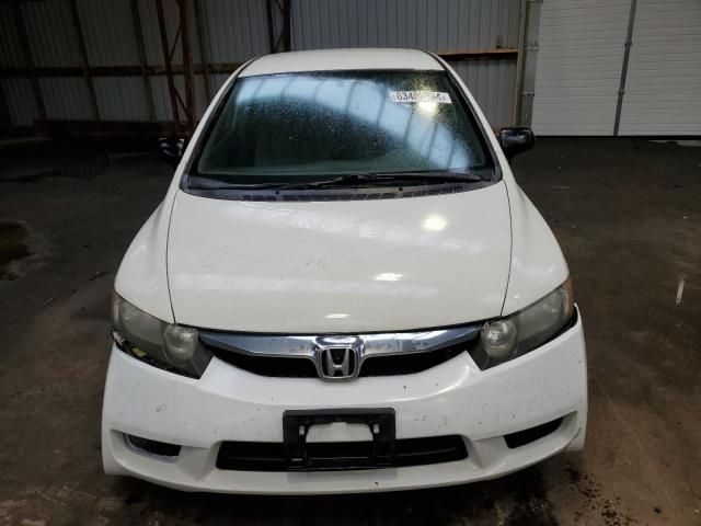 2009 Honda Civic DX-G