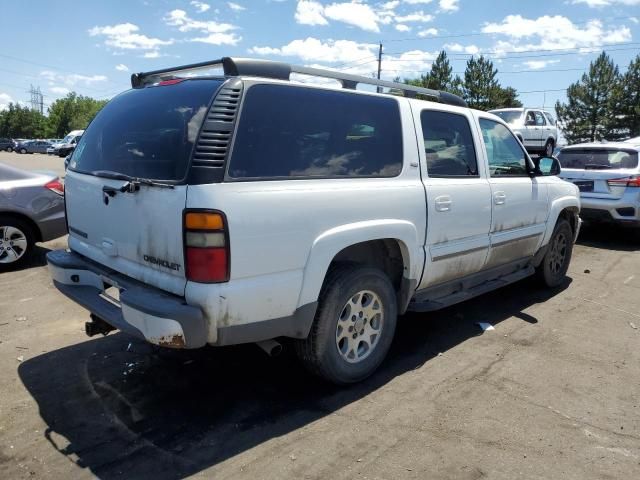 2005 Chevrolet Suburban K1500