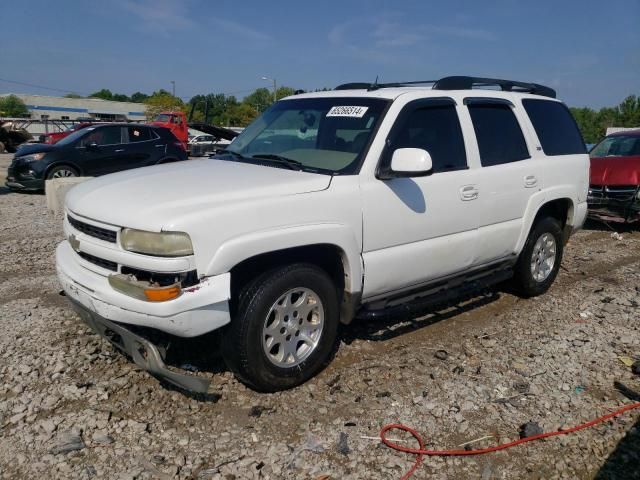 2005 Chevrolet Tahoe K1500