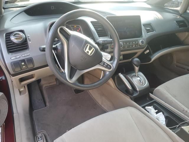 2010 Honda Civic LX