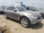 2009 Infiniti FX50