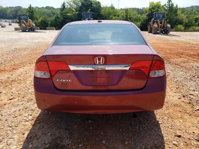 2010 Honda Civic EXL